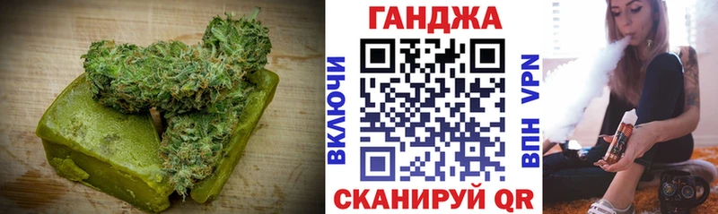 Canna-Cookies марихуана  Купить  Каменногорск 