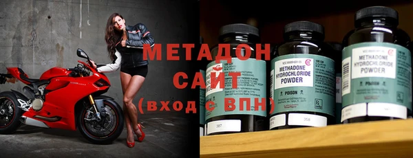 не бодяженный Магадан