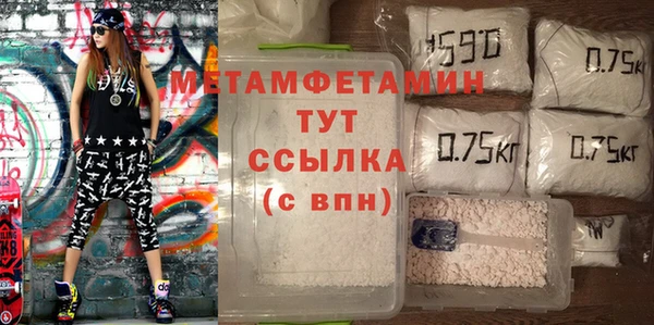 не бодяженный Магадан