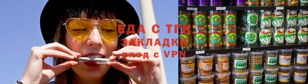 экстази Санкт-Петербург