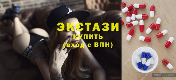 spice Майский