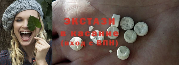 не бодяженный Магадан