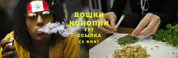 ALPHA-PVP Магас