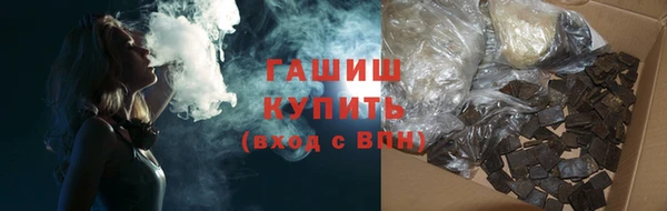 не бодяженный Магадан