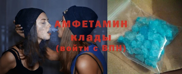 spice Майский