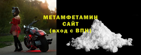 spice Майский