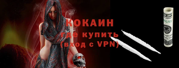 spice Майский