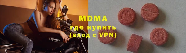 ALPHA-PVP Магас