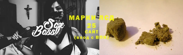 экстази Санкт-Петербург