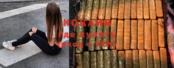не бодяженный Магадан