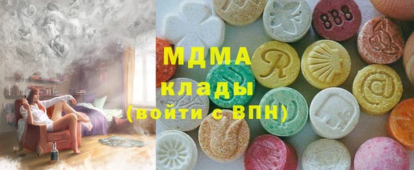 spice Майский