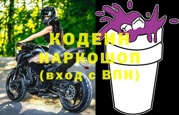 ALPHA-PVP Магас