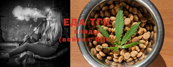 spice Майский
