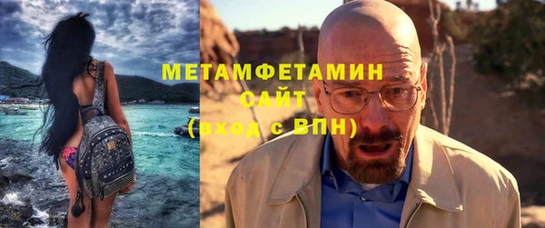 не бодяженный Магадан