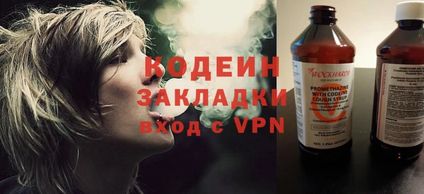 spice Майский