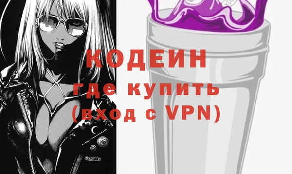 spice Майский