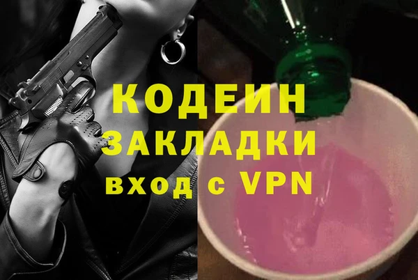 не бодяженный Магадан