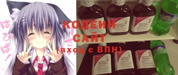 spice Майский